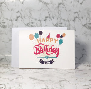 Birthday Card  - Balloons- Free with Any Gift